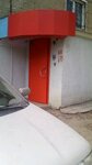 Ruteks (Studyonaya ulitsa, 8), equipamiento alimentario