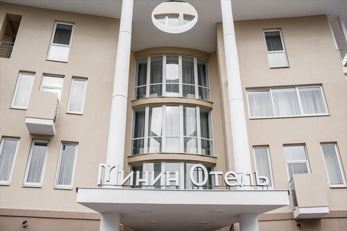 Внешний вид отеля Минин в Нижнем Новгороде, фото 4