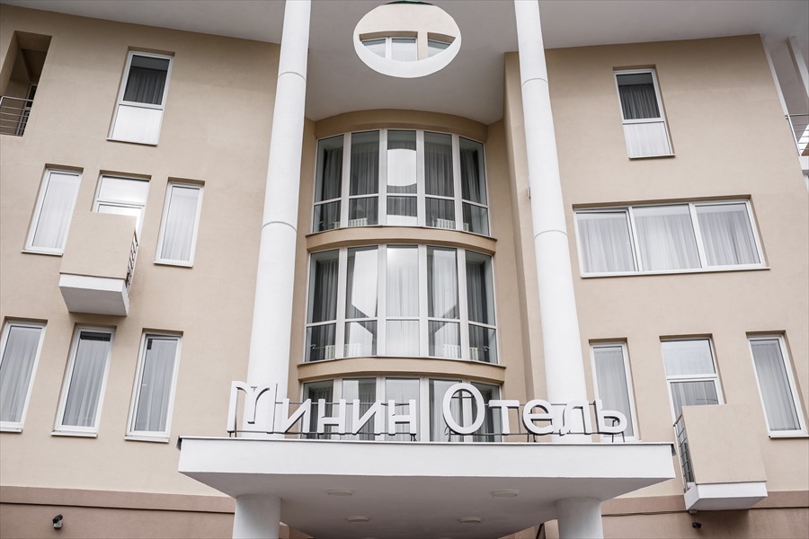 Фото отеля 4