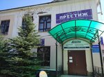 Prestizh (Mira Avenue, 26), real estate agency