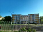 Gbou Secondary School № 1797, Building № 3 (Glebovskaya Street, 10Б) ، مدرسة