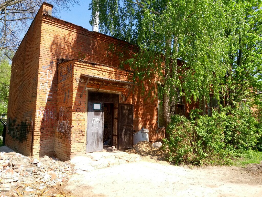 NPP, HPP, TPP Тулатеплосеть, Tula, photo