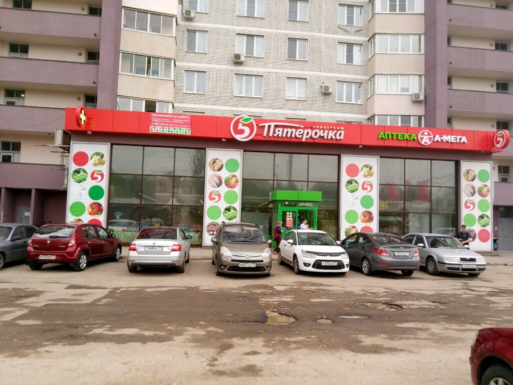 Тула макаренко 7 карта