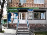 Magnoliya Magazin (ulitsa Parizhskoy Kommuny, 9) ، متجر ملابس