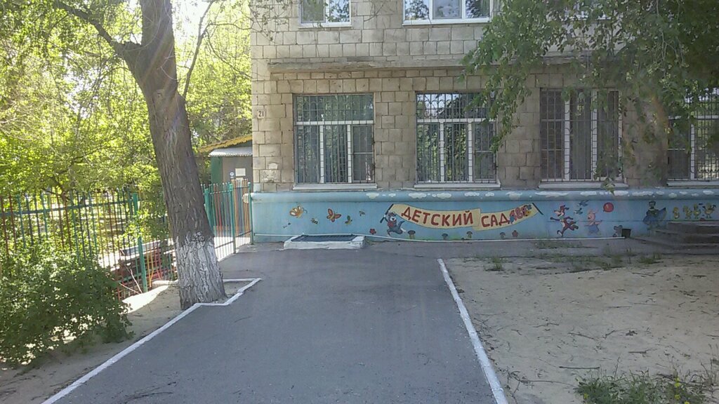 Kindergarten, nursery Mdou Detsky sad № 189 Tsentralnogo rayona Volgograda, Volgograd, photo