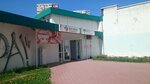 Ortomedika (Batalnaya Street, 5), salón ortopédico