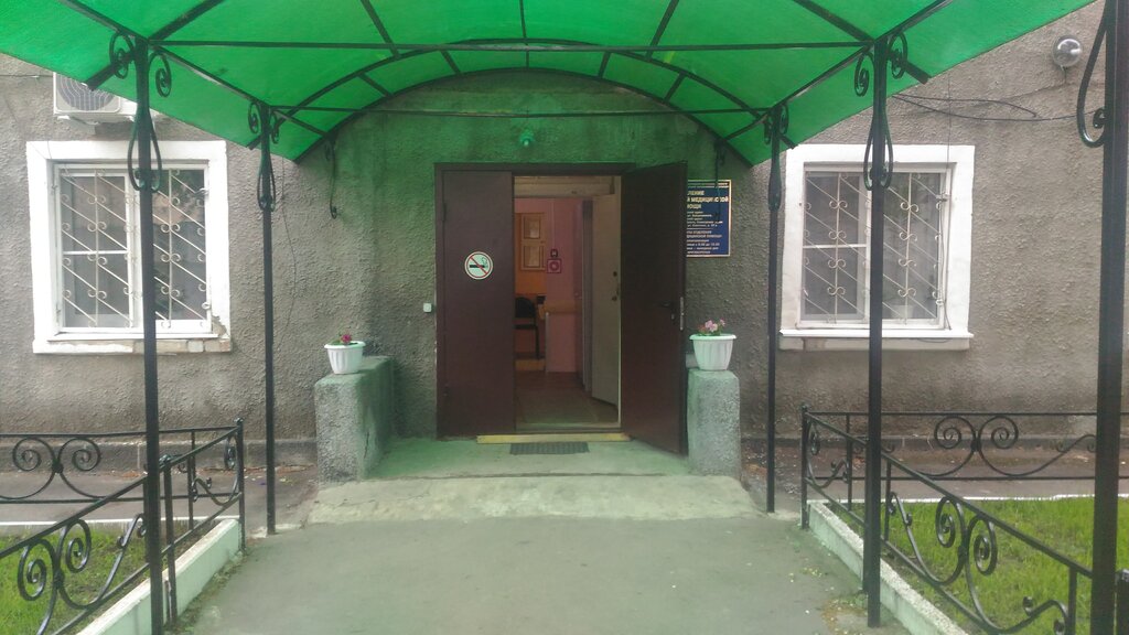 Больница крайняя 17