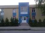 Nadyozhnost. Kachestvo. Stabilnost (Urban-type Settlement of Nakhabino, Inzhenernaya ulitsa, 4к1), municipal housing authority