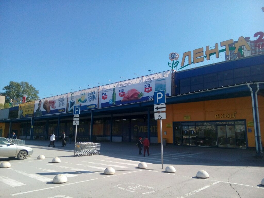 Магазин Лента Рязань