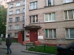 Общежитие академии Жуковского (Luidzhi Longo Street, 4), dormitory
