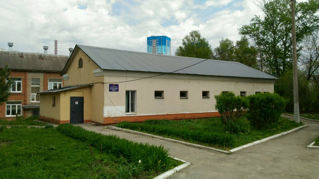 Sports school MBS SShOR Vostok, Tula, photo
