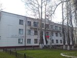 Verkhnekamskaya rayonnaya Duma Mku (ulitsa Kirova, 16), administración