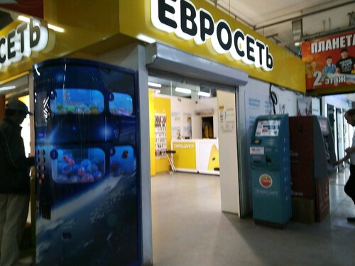 Автолюбитель 2 казань