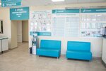 Medsi-Dialine (gorodskoy okrug Volgograd, Traktorozavodskiy City Administrative District, Dzerzhinskogo Square, 1), medical center, clinic
