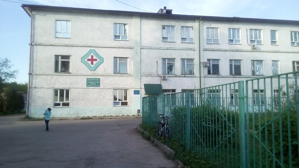 Departamento del hospital Mytishchi Regional Clinical Hospital, Pulmonology Department, , foto