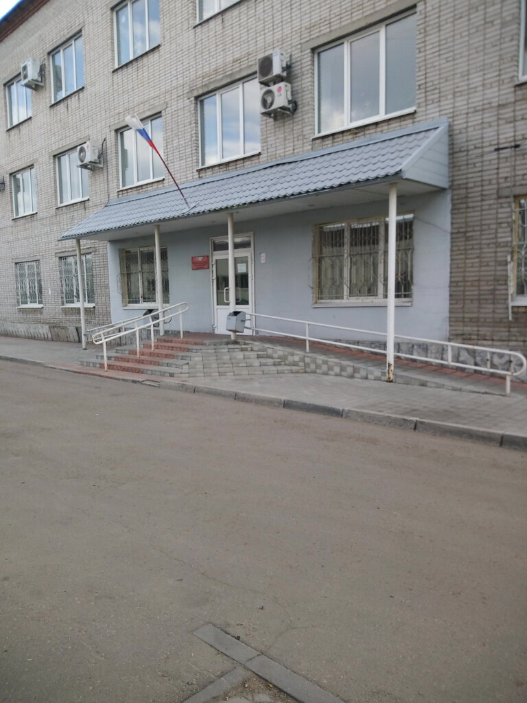 Inspection Gosudarstvenny zhilishchny nadzor, otdel po gorodu Rubtsovsku, Rubtsovsk, photo