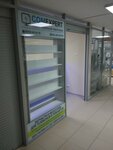 Com-Expert (Raakhe Street, 54А), reparación y servicios de computadoras