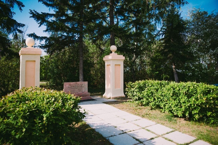 Фото Усолье