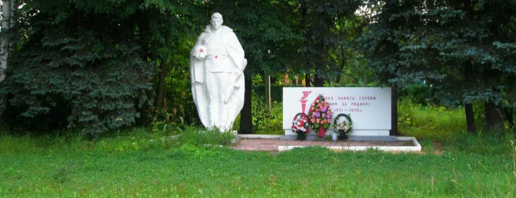 Памятник, мемориал Мемориал Великой Отечественной войны, Москва и Московская область, фото