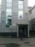 Inzhenerny tsentr Ikar (2nd Khutorskaya Street, 38Ас9), engineering bureau