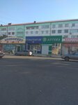 Stomatologiya (Yu. Gagarina Street, 27), dental clinic