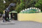 Tula Regional Exotarium (Oktyabrskaya Street, 26), zoo