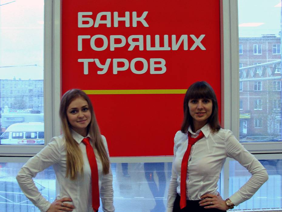 Эмоции