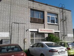 Pomoshchnik (Aleksandrovskaya Street, 37А), electronic goods store