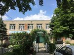 МБДОУ № 16 (Городской пер., 20, Батайск), детский сад, ясли в Батайске