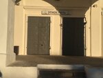 Etnostil (Krasnyye Ryady Street, 1), clothing store