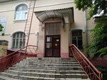 Детская художественная школа г. Клинцы Брянской области (Oktyabrskaya ulitsa, 50), educational center