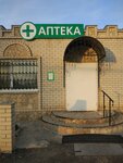 Zavolzhskaya apteka (posyolok Zavolzhskiy, Dorozhnaya ulitsa, 6), farmacia