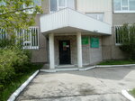 Центр гигиены и эпидемиологии в Республике Хакасия в городе Саяногорске (Metallurgov Street, 25), sanitary epidemiological service