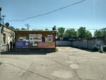 Garazh-Avtostoyanka № 18 (Narodnogo Opolcheniya Avenue, 48), garage cooperative