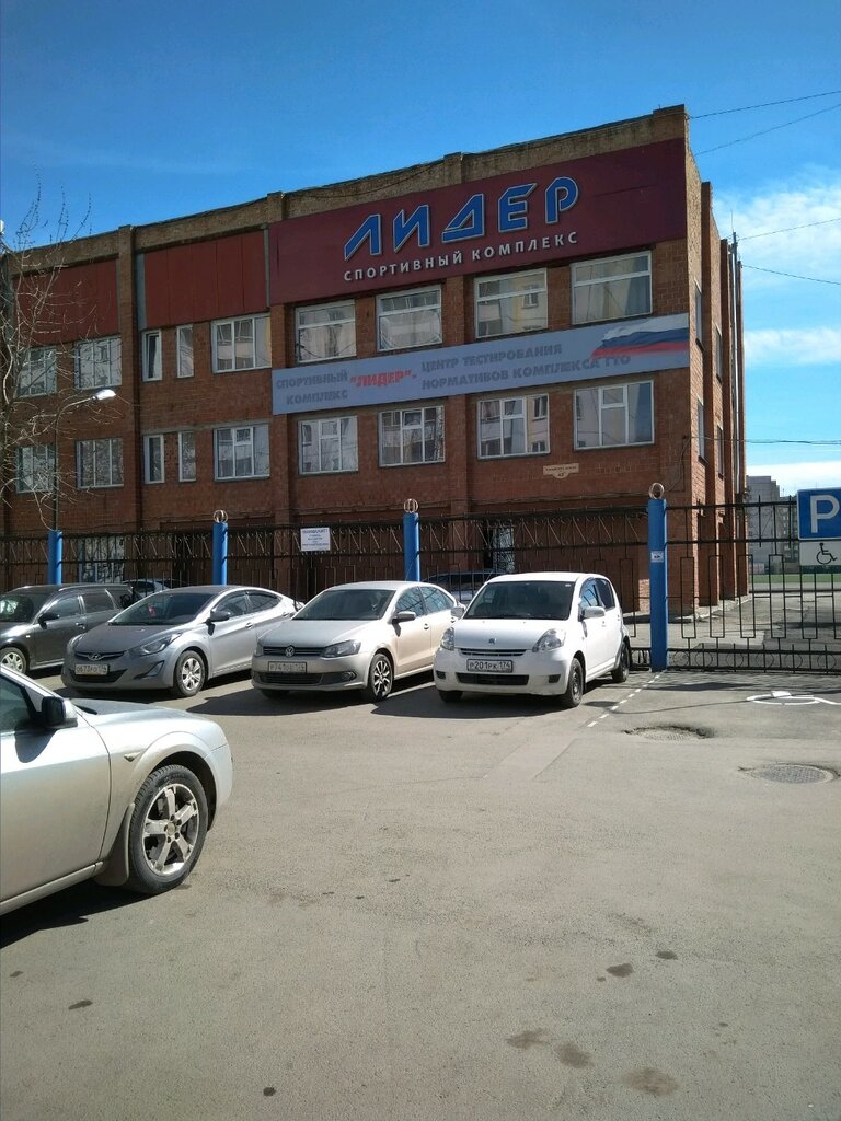 Sports school Спортивная школа по художественной гимнастике Гармония, Chelyabinsk, photo