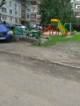 Playground (9 Yanvarya Street, 148), playground