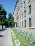 Obshchezhitiye Rossiyskoy Akademii Teatralnogo Iskusstva (Trifonovskaya Street, 45Б), dormitory