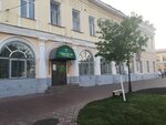 Управление жилищной политики (Moskovskaya Street, 1), housing department