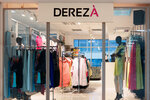 Dereza (Niamiga Street, 3), clothing store