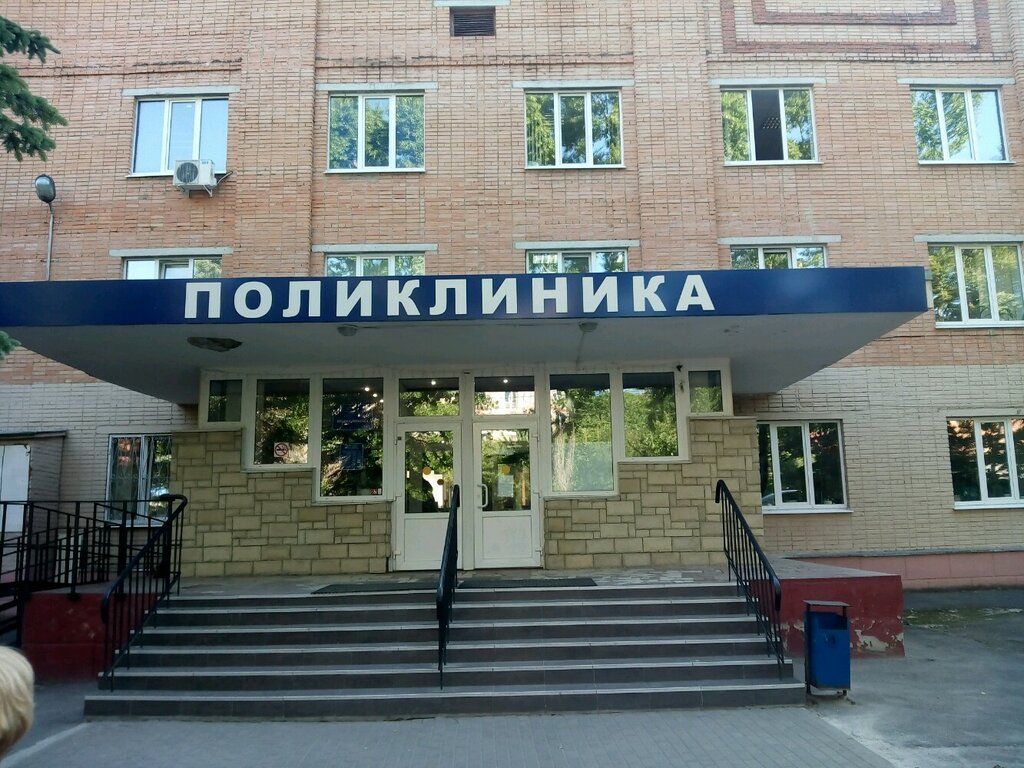 Hospital para adultos Kaluga City Clinical Hospital № 5, , foto
