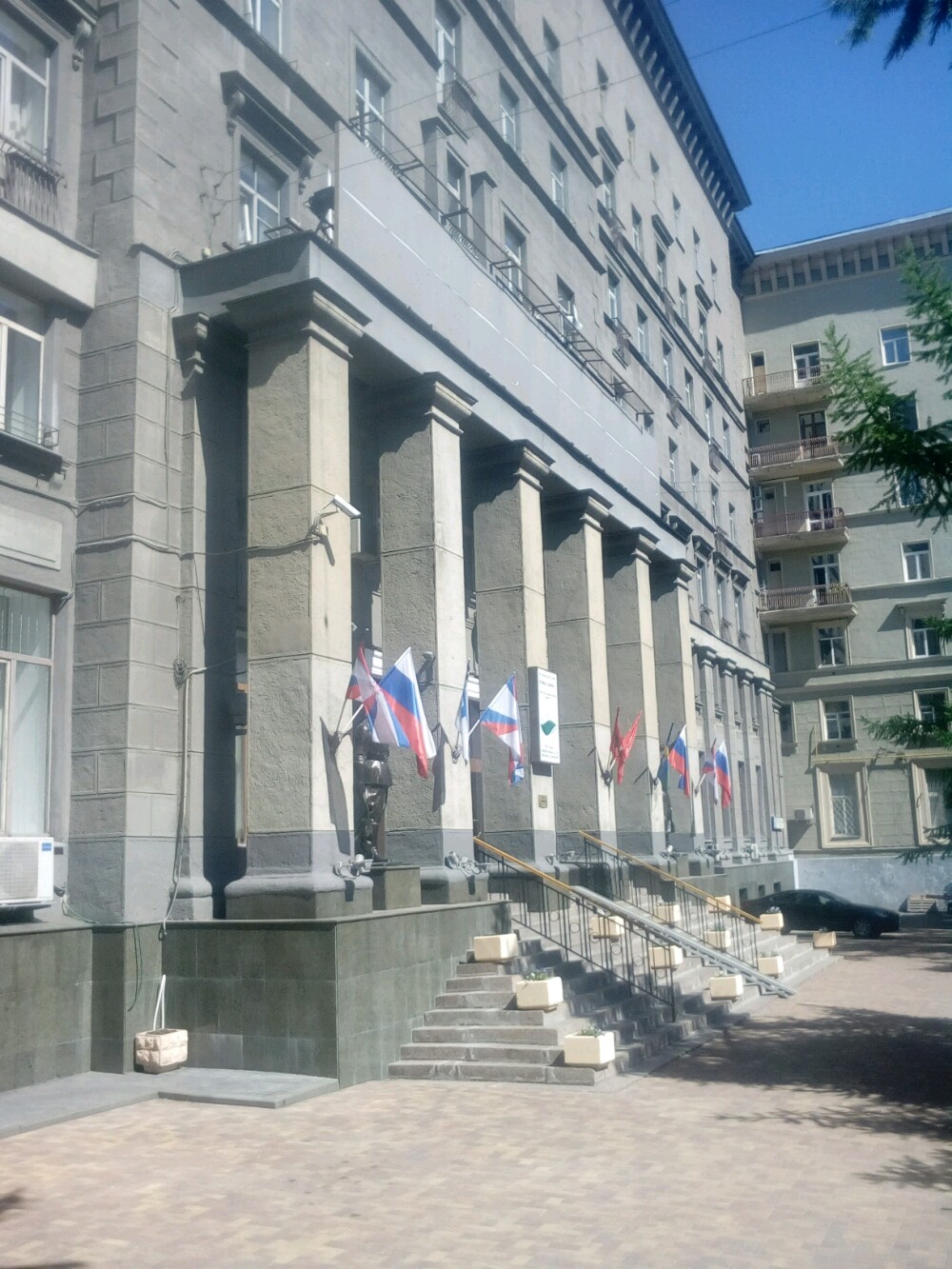 Фото Славянка