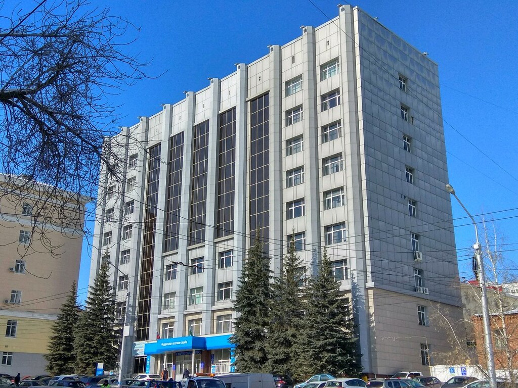 Vergi müfəttişliyi Mri № 40, Ufa, foto