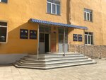 Дгунх Юридический факультет (ул. Джамалутдина Атаева, 5, Махачкала), вуз в Махачкале