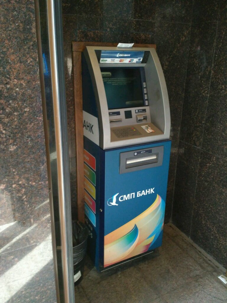 ATM Smp Bank, bankomat, Moscow, photo