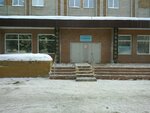 Самарская городская больница № 7, хирургическое отделение (Samara, posyolok Upravlencheskiy, Kraynyaya ulitsa, 17), departamento del hospital