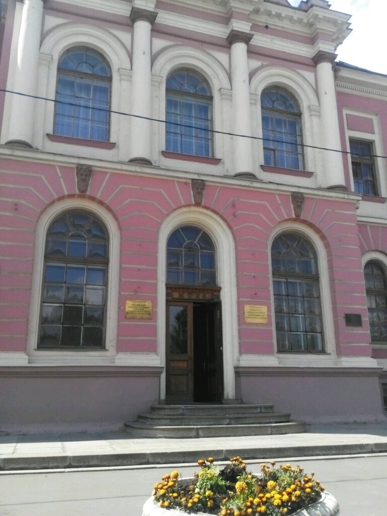 Education infrastructure RGAU-MSKhA im. K. A. Timiryazeva, gumanitarno - pedagogichesky fakultet, Moscow, photo