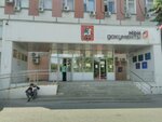 Shtab narodnoy druzhiny Severo-Vostochnogo administrativnogo okruga (Lyotchika Babushkina Street, 1к1), community policing point