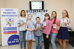 Seven Kids (Красногорский бул., 14, Красногорск), центр развития ребёнка в Красногорске