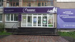 Diplomat (Konstitutsiy Avenue, 62), agencia inmobiliaria