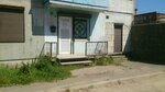Неовет (Mendeleeva Street, 8), veterinary clinic